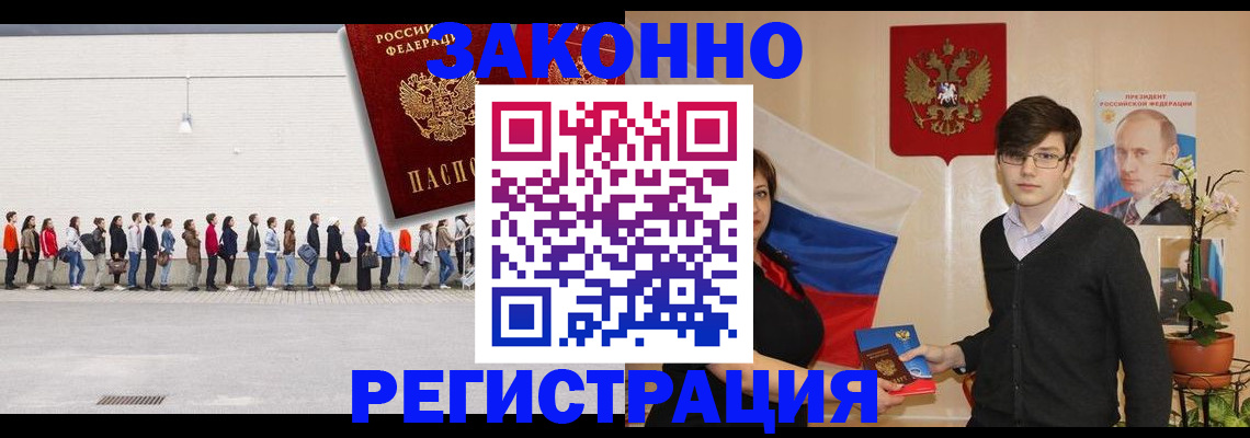 форма 3 в Ярославле