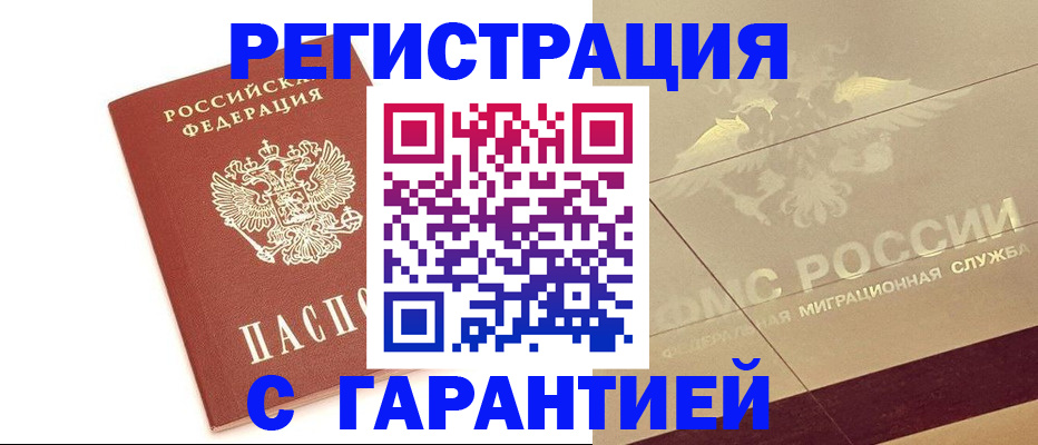 форма 3 в Ярославле
